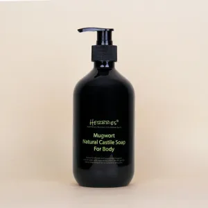 Herbbies Mugwort Natural Castile Soap for Body 500ml