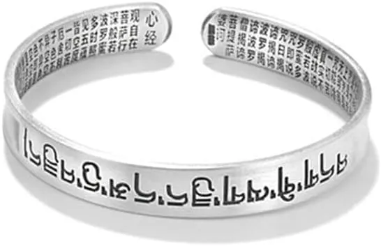 S925 Silver Heart Sutra cuff bracelet for men women ~ Six-Character Prayer Mantra Bracelet ~ Couple Jewelry By Fantasy World (10mm Width, Sterling Silver)